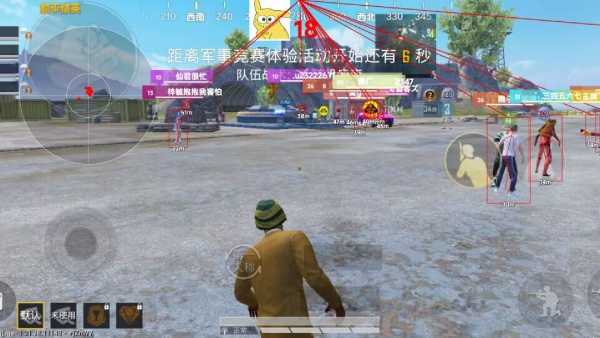 和平精英ios《螳螂》开挂科技免越狱全图乱杀中